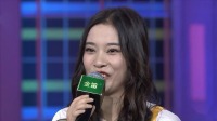 《一起来跳舞 2020》 第20200530期 不二舞