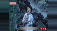 昆曲戏曲下载免费mp3视频下载《牡丹亭 离魂
