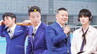 极限挑战 第六季 第20200609期 周震南与极