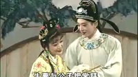 庐剧下载mp3免费下载《骗婚记》上集 主演 