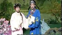 庐剧下载mp3免费下载《娘娘戏状元》上集 主