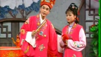 庐剧下载mp3免费下载《白奶奶醉酒》上集（盛小五)下载