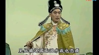 庐剧免费下载到手机《真假公主》上下集（周小