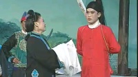 庐剧免费下载到手机《九件嫁衣》下集 (周小