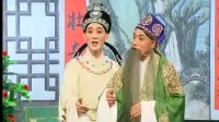 庐剧下载mp3免费下载《一门三状元》上集 主