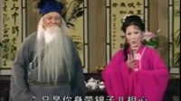 庐剧下载mp3免费下载《三子争父》上集（谢同
