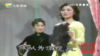 最好听的沪剧名段mp3免费下载《少奶奶的扇