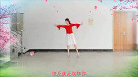 云裳广场舞2020年视频《每天多爱你一点》花