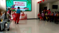 二人台视频免费下载《打樱桃》小侯 金爱英