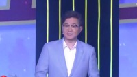 爱情保卫战 2020 第20200625期 汉服小仙女