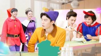 青春环游记 第二季 第20200627期 范丞丞被撒狗粮下载