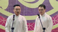 《李二嫂改嫁》 刘鹤春 关鹤柏搞笑相声 德