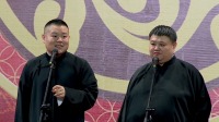 《学歌曲》岳云鹏 孙越 德云社岳云鹏相声专