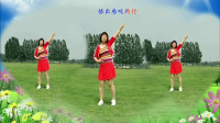 云裳广场舞2020年新舞《旧梦一场》沚水老师