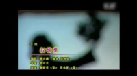 二人台小戏mp4免费下载《叔嫂情》詹丽花演