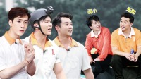 奔跑吧 第四季 第20200703期 沙溢麒麟撕名