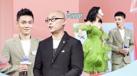 新相亲大会 第四季 第20200705期 自信男为