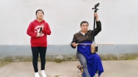 河南坠子下载 免费下载《恶媳妇变驴》盲人坠子皇后郑玉荣演唱太好听