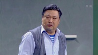《欢乐集结号 2020》 第20200707期 一场因为面子引发的闹剧下载