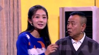 《欢乐集结号 2020》 第20200708期 潘长江