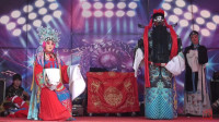 朔州大秧歌下载高清下载《见皇姑》贾继雄 殷翠兰 钟四女 演唱下载