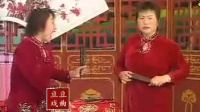 河南坠子免费下载mp3下载 《雷九童打擂01》