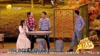 《城东旧事》郭阳郭亮小品大全视频mp4免费