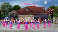 云裳广场舞2020年新舞《你像三月桃花开》云