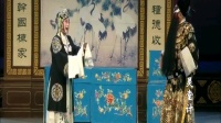 上党落子整本戏《灵堂记》mp4免费下载