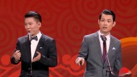 《欢乐集结号 2020》 第20200711期 文松热