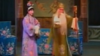 上党落子全集《徐策跑城》mp3免费下载