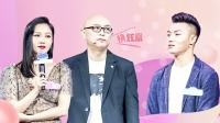 新相亲大会 第四季 第20200712期 御姐出场