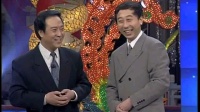 《坐享其成》冯巩牛群相声小品大全在线观看