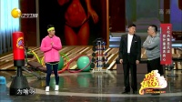 《快乐健身房》 田娃 张小伟 文松小品大全