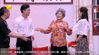 《老妈的心愿》贾金金小品大全高清视频mp4免费下载 欢笑不断下载