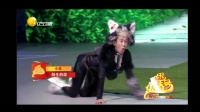 《陌生的你》蔡明 于洋2017辽宁春晚小品大