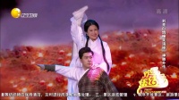 《神雕外传》刘亮白鸽的小品大全高清视频mp4免费下载 开口就包袱不断下载