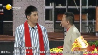 《放心吧》孙涛 邵峰 王宏坤 3人小品大全剧本幽默大全集视频mp4免费下载下载