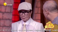 《念念不忘》于洋蔡明小品大全剧本幽默大全