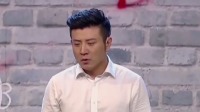 《欢乐集结号 2020》 第20200713期 相声帅