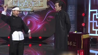 《拉洋片》何云伟相声mp3在线收听 逗得观众