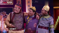《内忧外患》何欢小品全集2019高清视频mp4