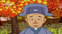 动漫动画相声《戏剧与方言》中集mp4免费下