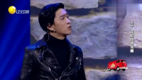 《寻龙诀》王宁艾伦开心麻花小品全集视频免费mp4下载 全场爆笑下载