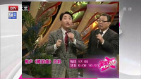 《楼道曲》姜昆唐杰忠相声全集在线收听 全