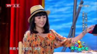 《纯闺蜜》沈腾马丽艾伦小品全集视频mp4免费下载 非常搞笑下载