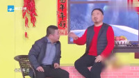 《原来是这样》李琳王小利小品搞笑大全集mp