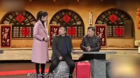 《见岳父》贾冰小品大全在线观看 结果被搅