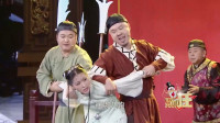 《潘公嫁女》潘长江小品全集高清mp4免费下