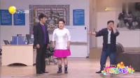 《看谁厉害》孙涛小品全集高清在线观看mp4